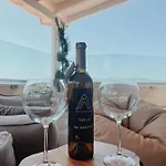Attico Vlorë